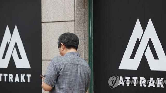 '피프티 피프티' 어트랙트-워너뮤직 200억 소송전, 내달 시작