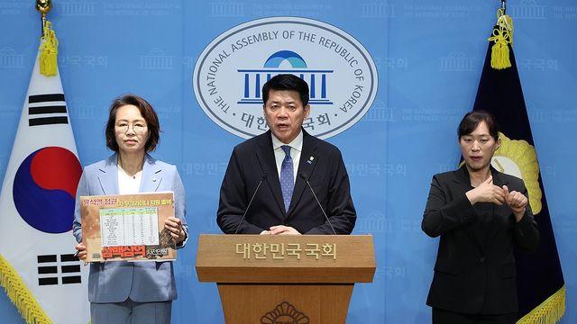 혁신당 