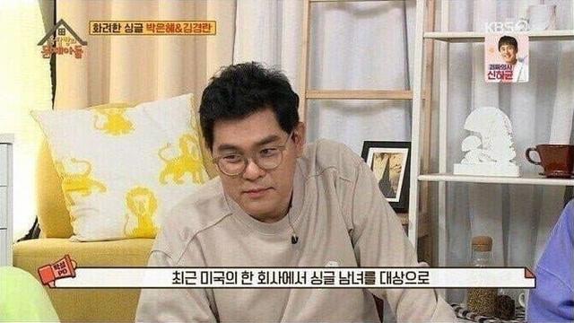 데이트할 때 호감 떨어지는 유형.