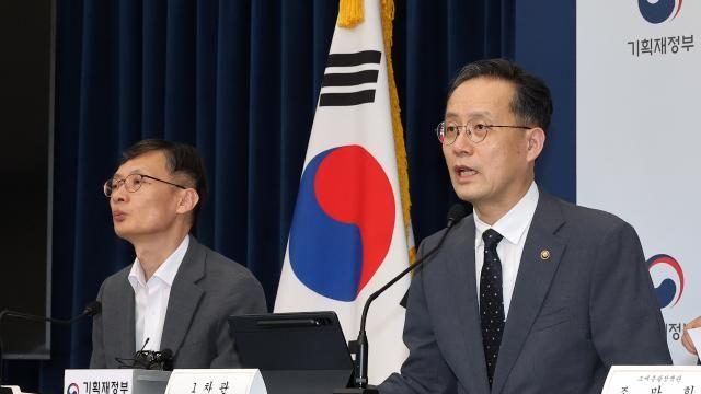 韩国税改方案引发市场震荡 KOSPI指数创四个月最大跌幅