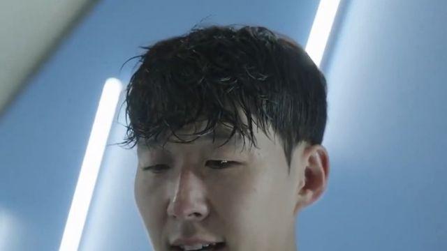 '눈물' 손흥민이 남긴 메시지 