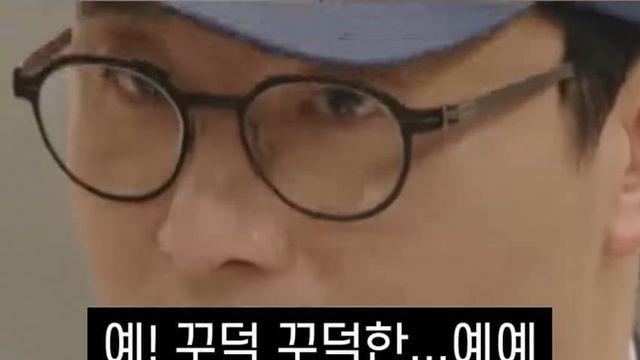 최강록 셰프가 제일 자신있다는 최강록 라면.jpg