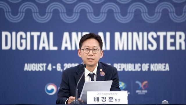 디지털·AI 협력 나선 APEC…배경훈 과기정통부 장관 