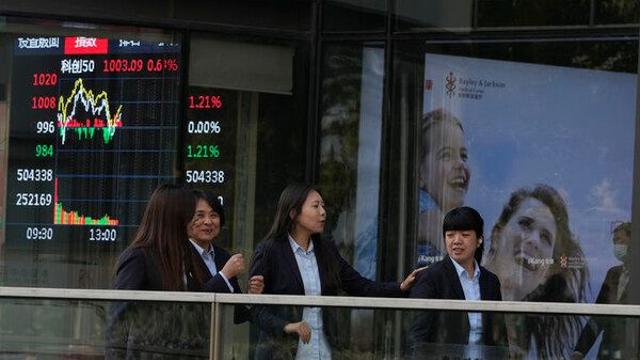 [올댓차이나]중국 증시 상승 마감…상하이지수 0.66%↑