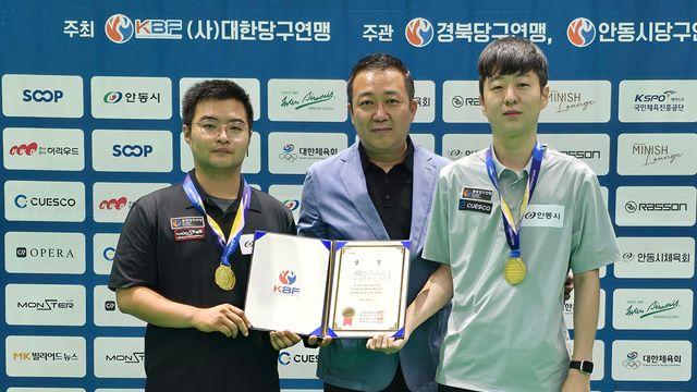 허진운-이종원, 조명우팀 꺾고 안동시장배 복식전 우승 …김행직 최완영 서창훈 팀 등 복식 강호팀 무덤된 32강