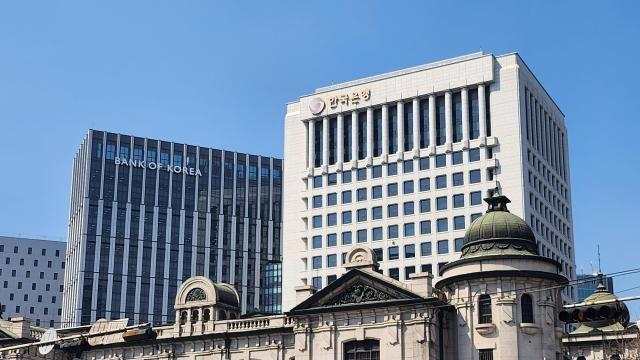 한은, 해외주식 직접 운용한다…