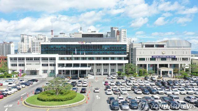 구미시, 35세 이상 산모에 의료비 지원…최대 50만원