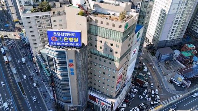지방 암환자들, 일본으로 서울로! “죽을 맛”