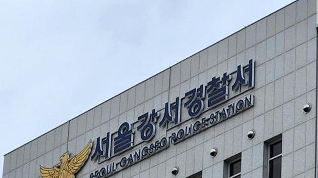 남의 차 훔쳐 음주운전 40대, 경찰에 핸드폰 분실 신고하다 덜미