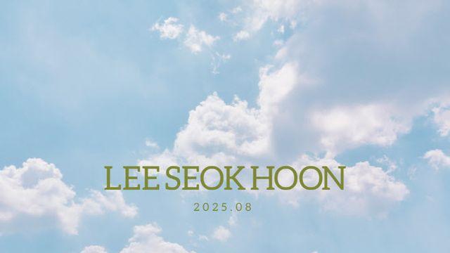 '보이즈2플래닛' 보컬 마스터 이석훈, 새 앨범 발매 예고