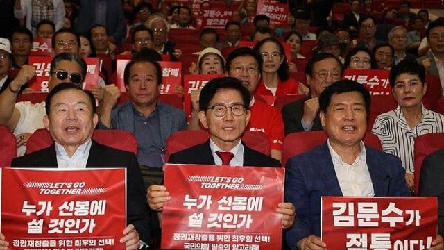 김문수, 전한길 토론회 