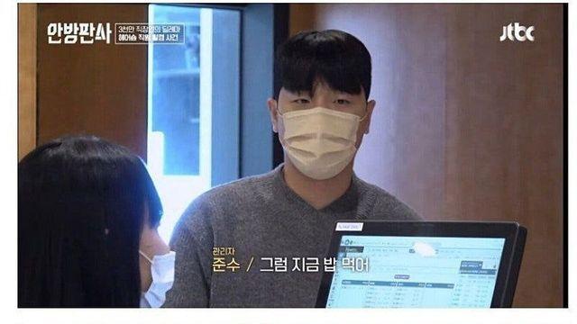 점심 먹으라고 카드 줬더니 10만원어치 먹고 온 직원