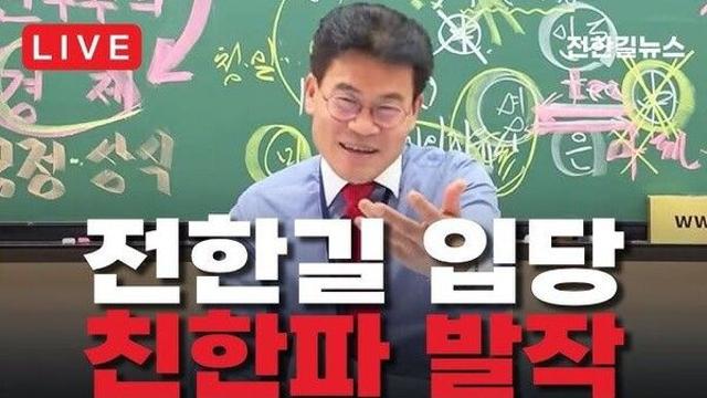 '尹 접견' 신평 