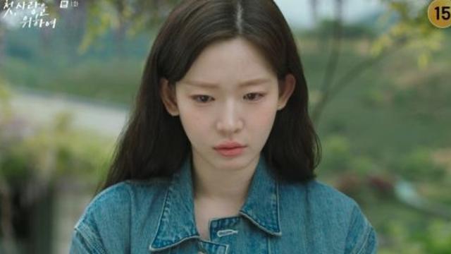 ‘첫, 사랑을 위하여’ 최윤지, 母 염정아에 “나 뇌종양이래”