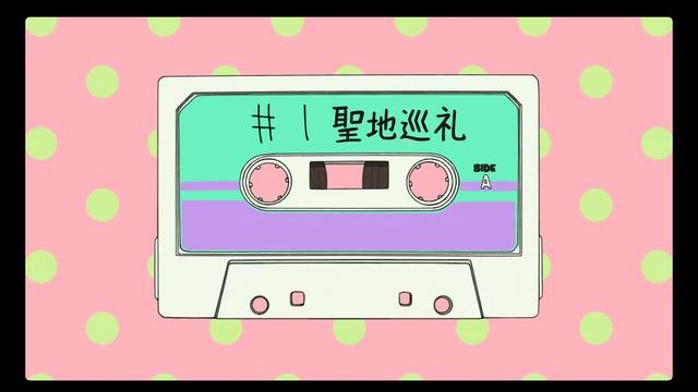 성지 순례기 1
