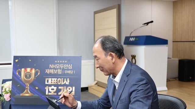 NH농협생명, 고객 맞춤형 신상품 3종 동시 출시