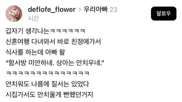 구매확정 이후 불량 고지.jpg,,