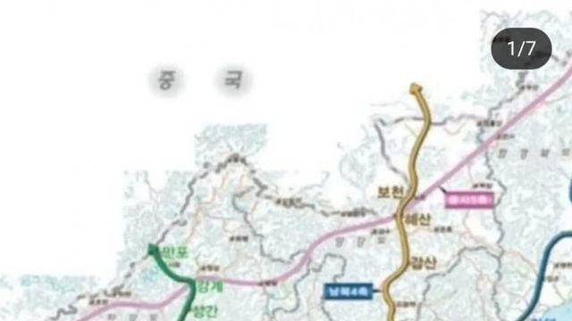 통일 후 북한 고속도로 예상도