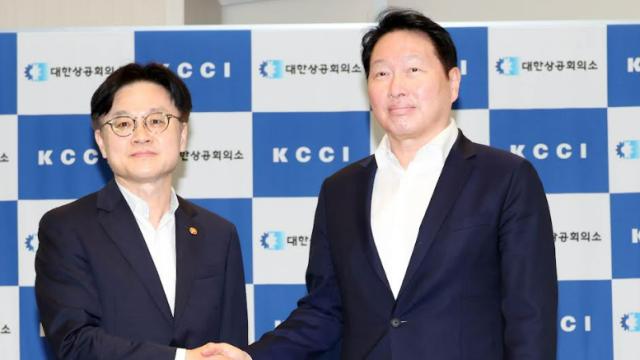 최태원 회장, 산업장관에 