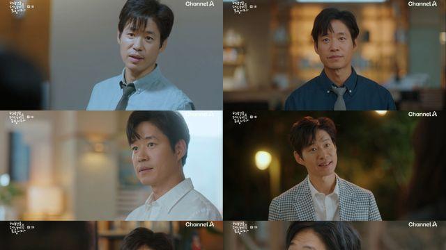 '여행을 대신해 드립니다' 유준상, 첫 등장부터 유쾌··· 오구엔터의 기둥 '오상식' 완벽 변신