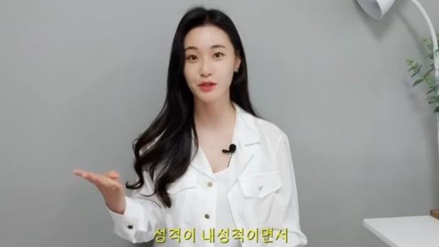 독고노인 될 남자상.