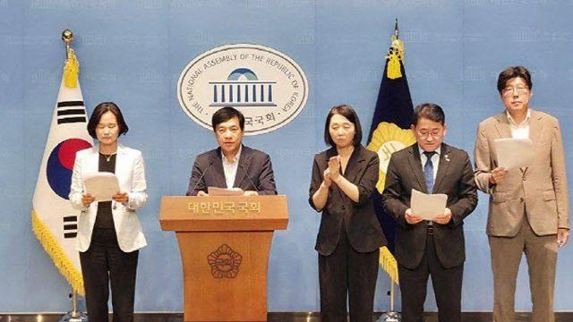 김학의 출금 사건 무죄에…윤석열·수사 검사들 공수처 고발