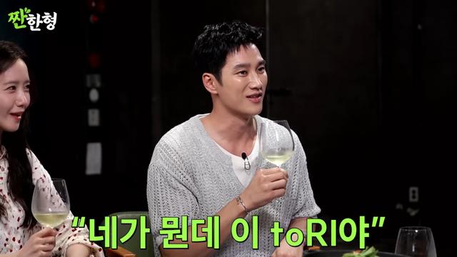 안보현 “소녀시대 윤아와 촬영? 친구들이 ‘이 XX야’ 욕했다” (‘짠한형’)