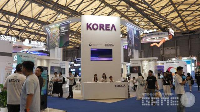 K-게임과 K-코스어 차이나조이 2025 빛냈다