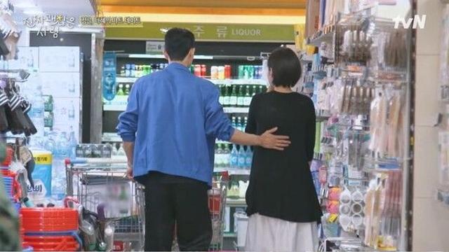 이미주, 친구 스킨십 지켜보다 