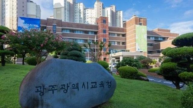경찰, 서점 뒷돈 받은 광주 방과후학교 강사·납품업자들 송치(종합)