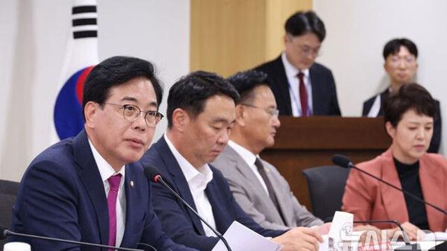 국힘 