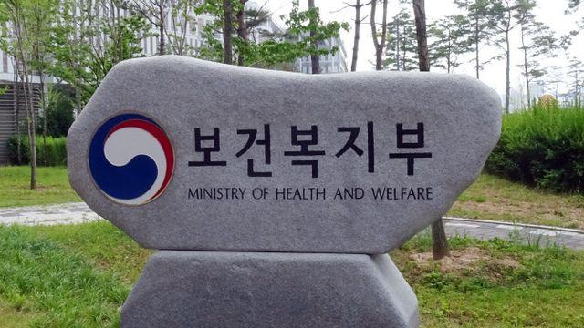 사이버대 졸업생, 실습 30시간 이수 시 언어재활사 응시 자격