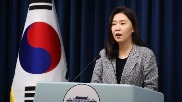 대통령실 '주식 양도세' 논란에 