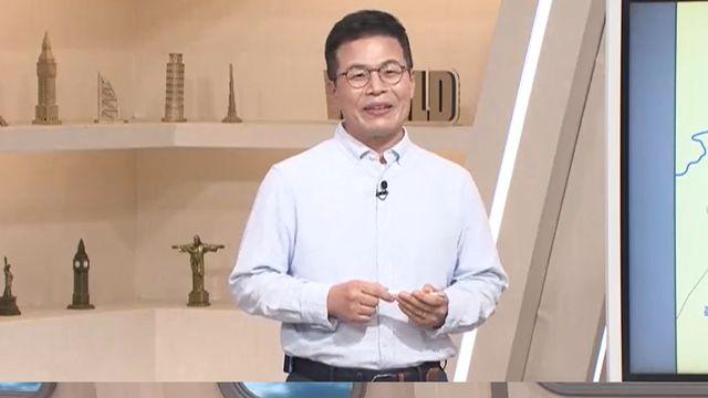 '벌거벗은 세계사' 조조부터 트럼프까지··· 리더들의 최애 전략서 '손자병법' 파헤친다