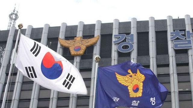 '스토킹범죄 대응 방안은' 경찰·검찰·법무부 협의회…여가부도 참여