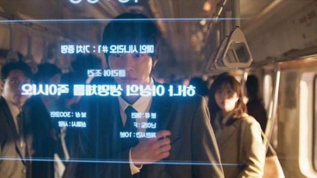 “이 이야기의 결말을 새로 쓰겠다” N번 봐도 벅차오르는 ‘전독시’ 명장면