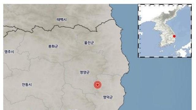 경북 영덕서 규모 2.7 지진…