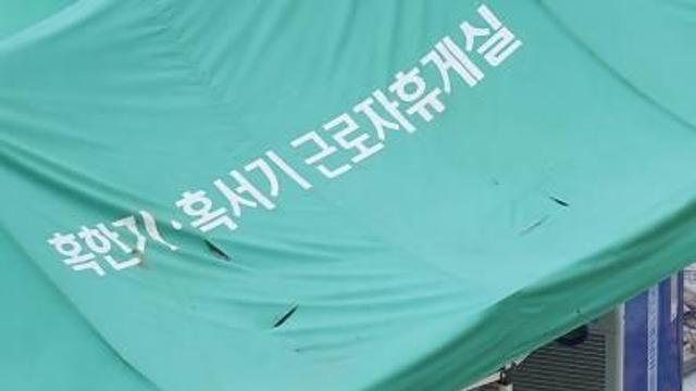 지난해 건설근로자 퇴직공제금 평균 263만원...총 33만명 수령