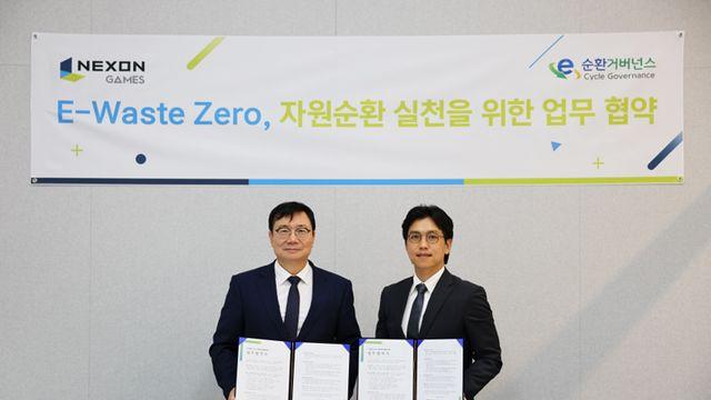 전자제품 재활용 동참, 넥슨게임즈·E-순환거버넌스 맞손