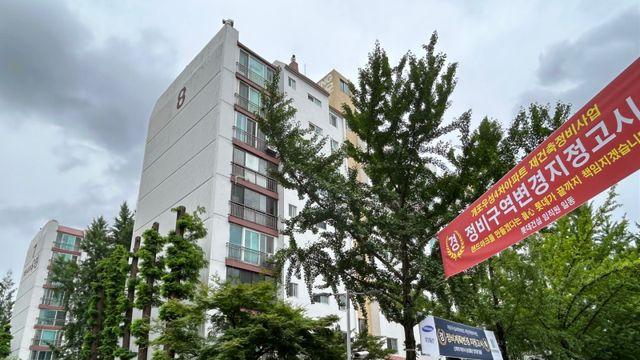 개포우성4차, 롯데VS포스코 2파전? 삼성물산 발 뺐다는데.. '신경쓰이네'