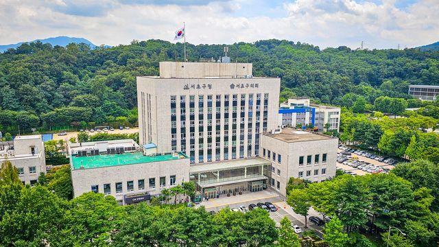 서초땡겨요상품권 13억원 발행…