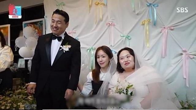 정은혜 결혼식서 한지민 미담