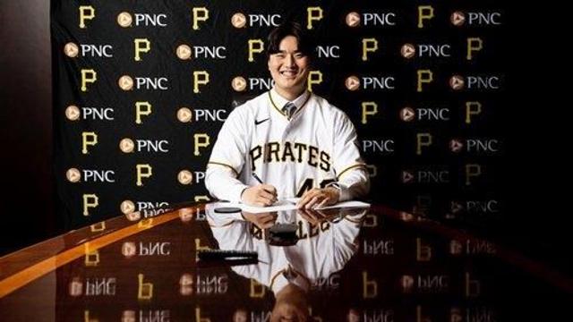 심준석, 미국 MLB 도전 3시즌 만에 마이애미서 방출