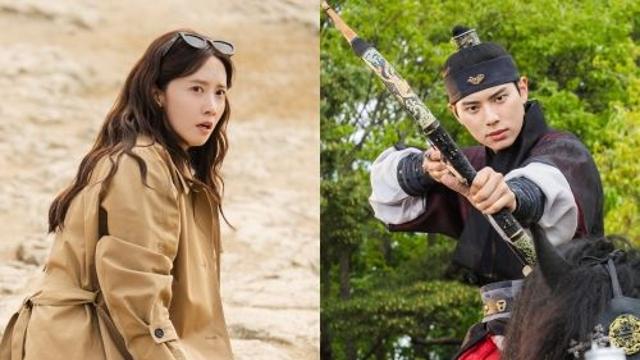 '폭군의 셰프' 이채민, ♥임윤아 향한 달달 눈빛