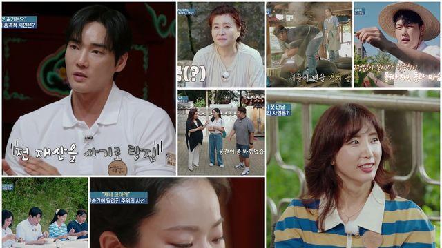 강지섭, JMS 실체 폭로 