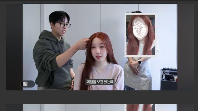 미용실 원장도 처음본다는 빨간머리 한국인 여성