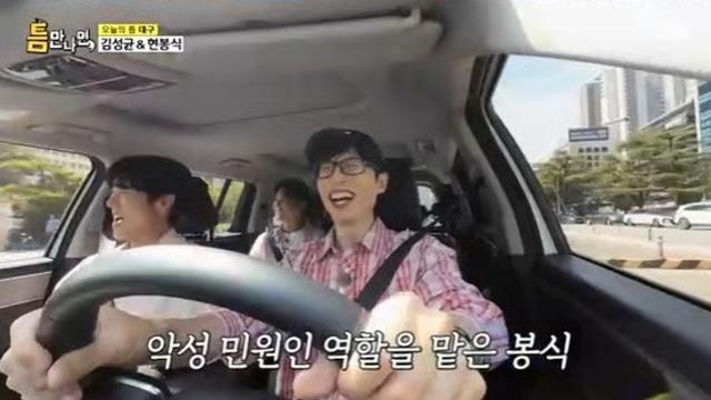 현봉식 
