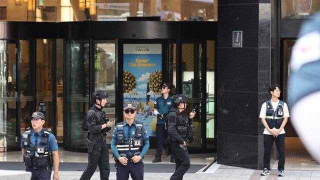 신세계백화점 본점 폭파 예고글... 처벌수위는?