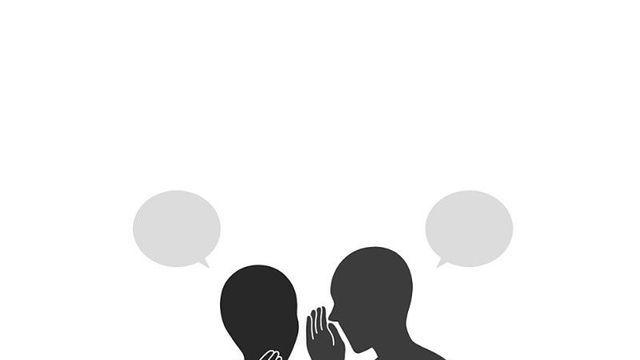 일본 시골 마을의 따돌림 문화, 무라하치부
