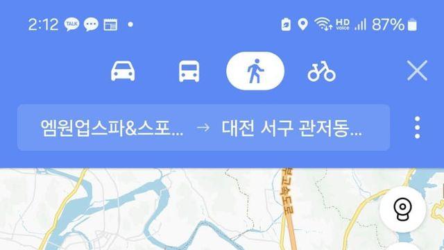 치붕이의  국토대장정  2, 3탄 !!!